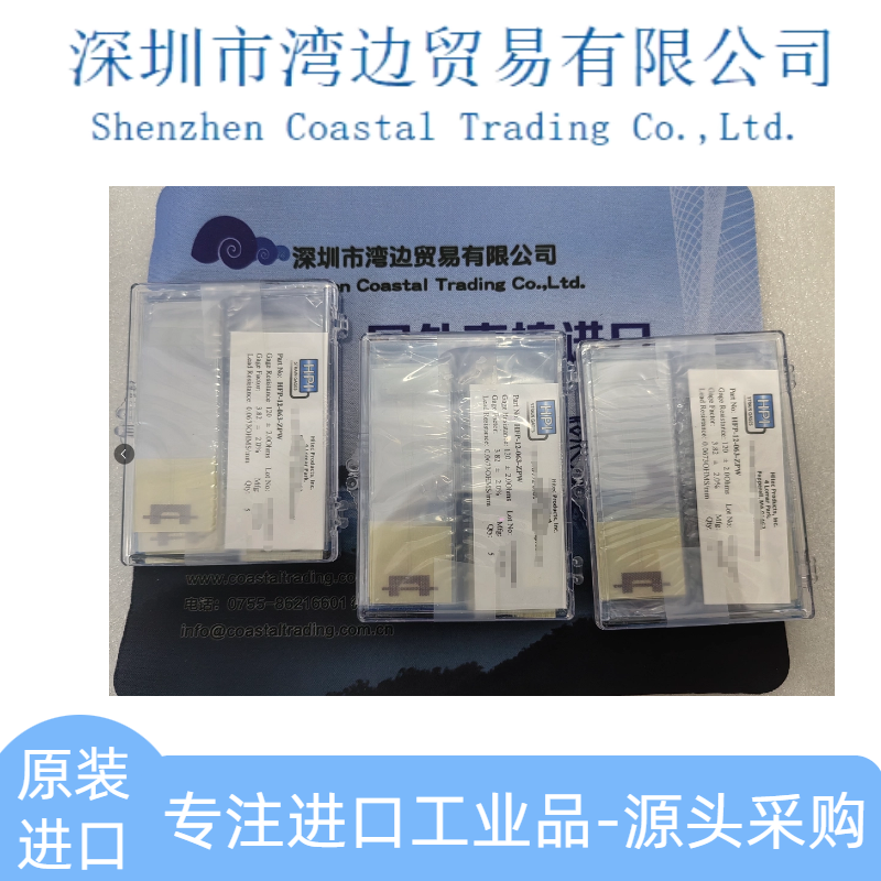 美国HPI应力计电阻丝HFP-12-063-ZPW高温应变片Hitec